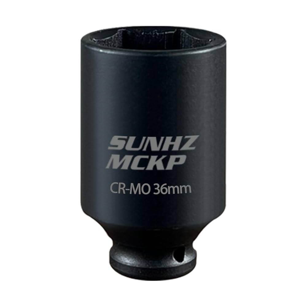 ソワーニュ MC MD 2個セットフ SUNHZMCKP 36mm Socket | 1/2” Drive Deep Impact Socket | 6